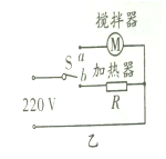 作业帮