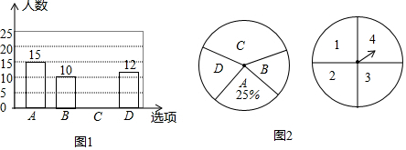 作业帮