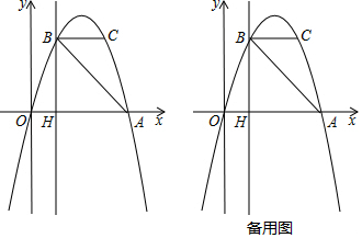 作业帮