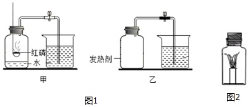 作业帮