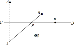 作业帮