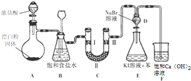 作业帮