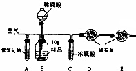 作业帮