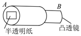 作业帮