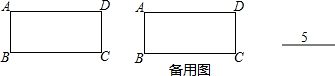 作业帮