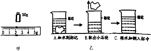 作业帮