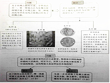 作业帮