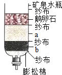 作业帮