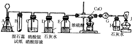 作业帮