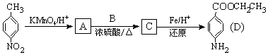 作业帮