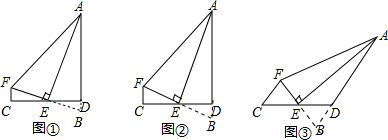 作业帮