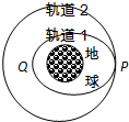 作业帮