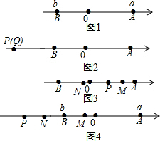 作业帮