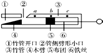 作业帮