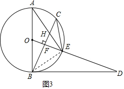 作业帮