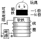 作业帮