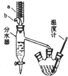 作业帮