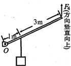 作业帮