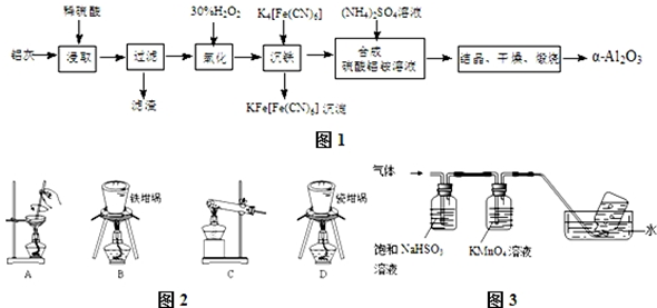 作业帮