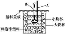 作业帮