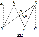 作业帮