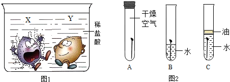 作业帮