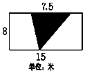 作业帮