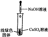 作业帮