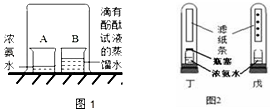 作业帮