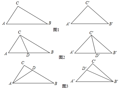 作业帮