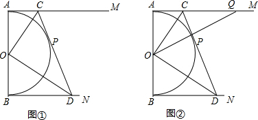 作业帮