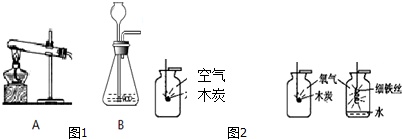 作业帮