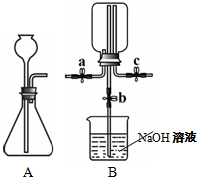 作业帮