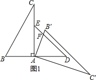 作业帮