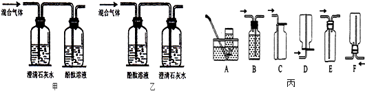 作业帮