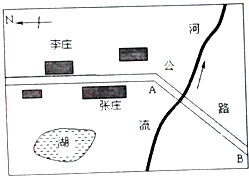 作业帮