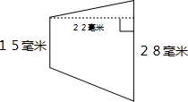 作业帮