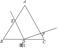 作业帮