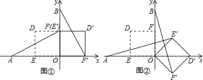 作业帮