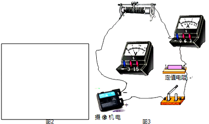 作业帮