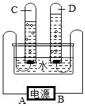 作业帮