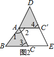 作业帮