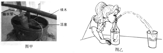 作业帮