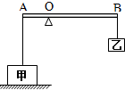 作业帮