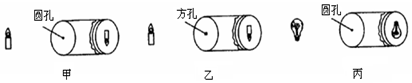 作业帮