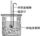 作业帮