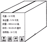 作业帮