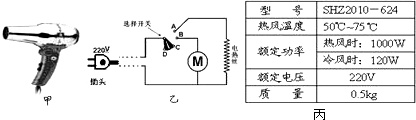 作业帮