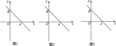 作业帮