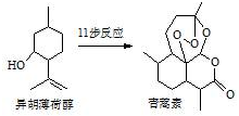 作业帮